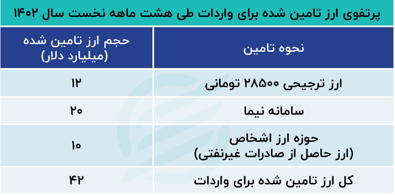 photo_2023-11-13_11-30-31