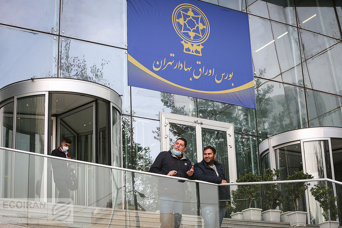 پیش بینی بورس فردا 5 بهمن 1401 / ارزش معاملات گروه شیمیایی کمتر از نصف خوردوییها
