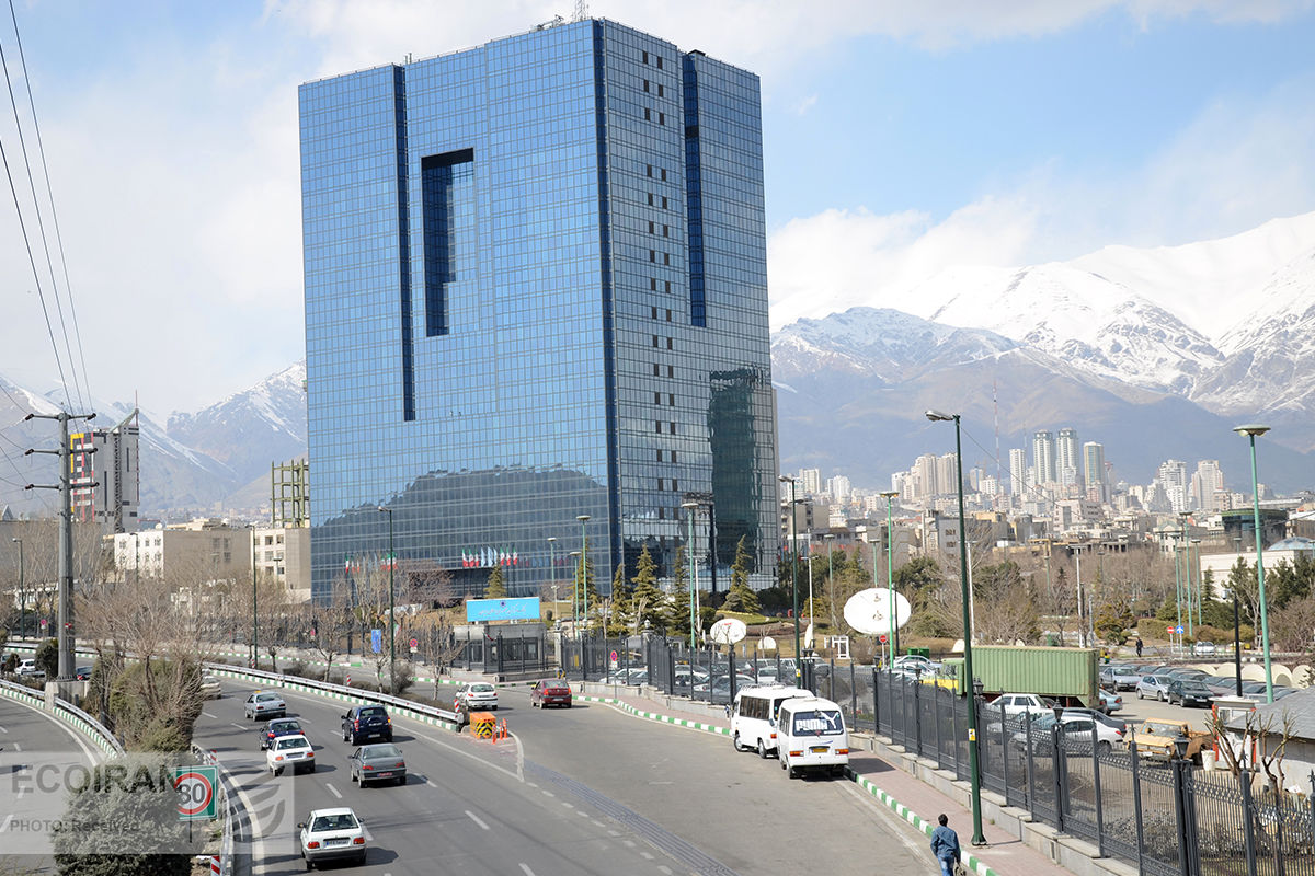 افزایش فشار بانک مرکزی بر بانکها؛ این شعب تعطیل میشوند