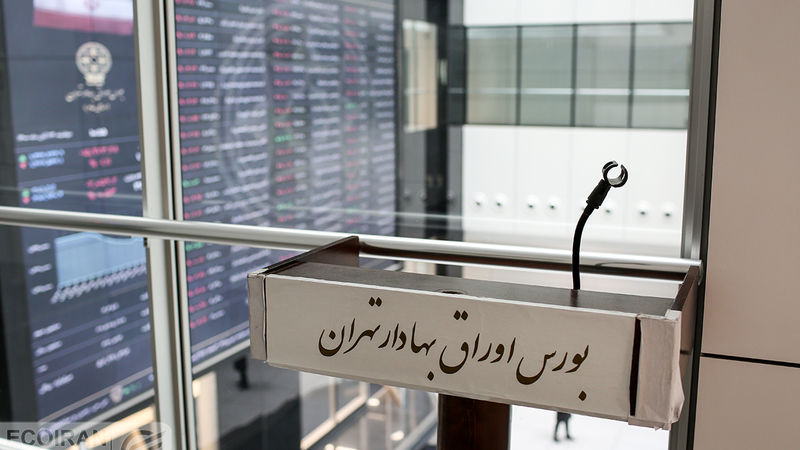 سبزهای بورس زیر ذره بین / چرا برخی نماد‌ها در روز‌های ریزشی رشد می‌کنند؟