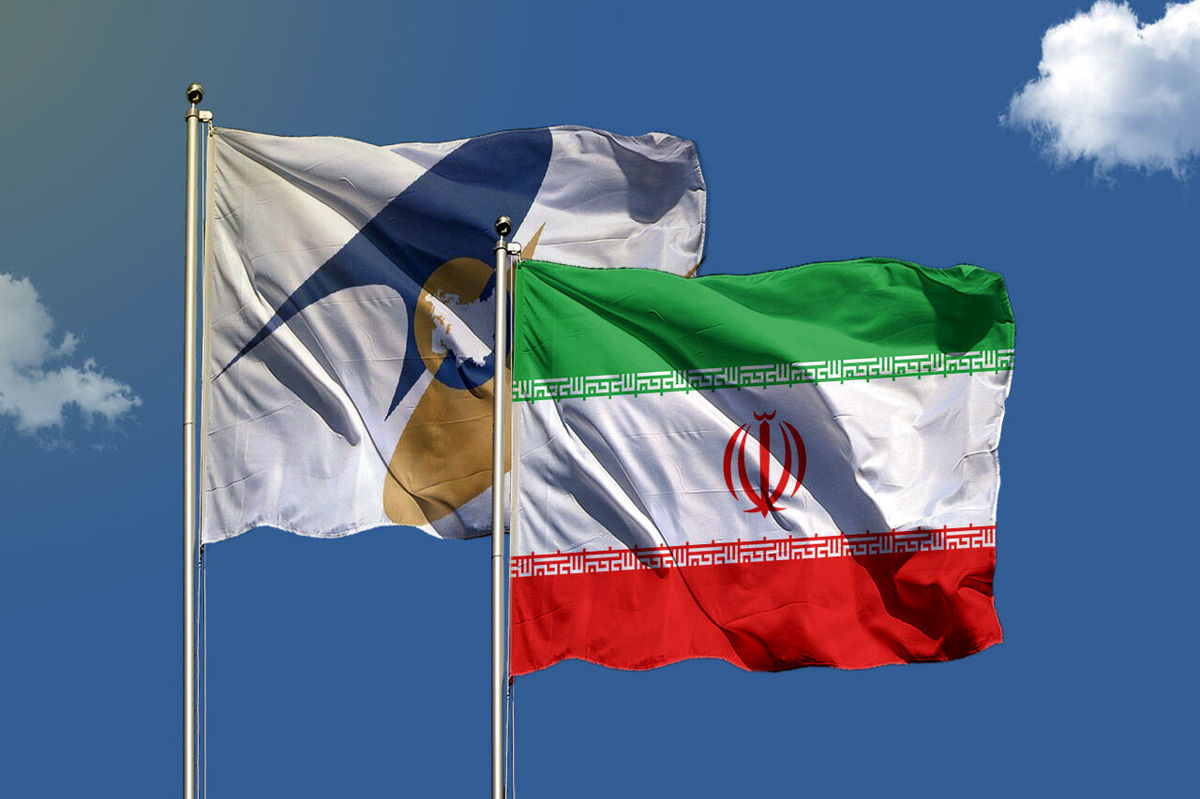 افزایش شانس امضای تجارت آزاد با اوراسیا در «دی»