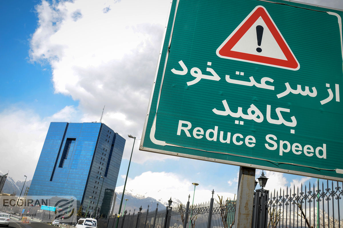 اضافه برداشت هنگفت بانک‌ها، بانک مرکزی را به واکنش وادار کرد